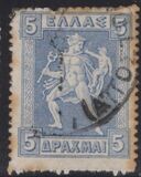 [Mythological Figures - Engraved Issue, type AD4]