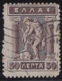 [Mythological Figures - Engraved Issue, type AC2]