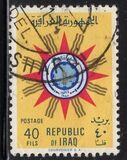 [Coat of Arms, tip BG9]