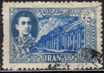 [Mohammad Shah Reza Pahlavi - Buildings, 类型 AZJ]