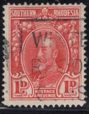 [King George V in Uniform - Different Perforation, Вид B14]