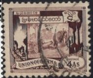 [The 1st Anniversary of Independence, type BA]