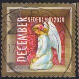 [Christmas - Self Adhesive Stamps, 유형 CID]