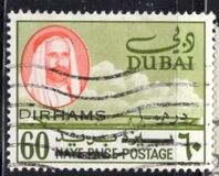 [Definitive Issues of 1966  in New Currency, tegund CR2]