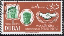 [International Co-operation Year 1965, type DZ]