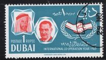 [International Co-operation Year 1965, type DU]