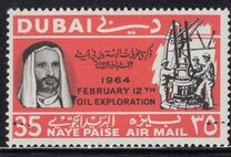 [Airmail - Oil-Drilling Exploration, type CZ]