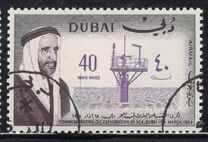 [Airmail- Oil Drilling Exploration in the Persian Gulf, tip DE1]