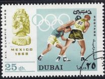 [Olympic Games - Mexico City, Mexico, jenis HC]