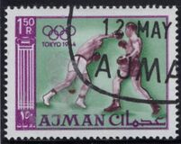 [Olympic Games - Tokyo, Japan, 类型 AB1]