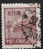 [Gate of Heavenly Peace - Top Line of Shading Broken at Right. See also No. 21-23, type E1]