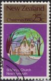 [Christmas, tegund ACY]