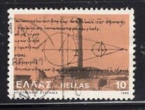 [Astronomy - The Heliocentric Theory of Aristarchus of Samos, tyyppi AJX]