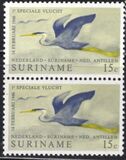[Birds - The 25th Anniversary of Netherlands-Surinam-Netherlands Antilles Air Service, type ABW]