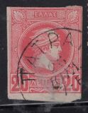 [Hermes. Cabeza pequeña. Tirada de Bruselas., tipo B6]