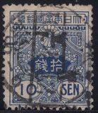 [Tazawa - Not Watermarked, տեսակ AS2]