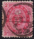[Koban - United Postal Union Issue, type Y8]