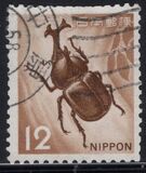 [Definitive Issue, type AXH]
