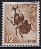 [Definitive Issue, type AXH]
