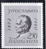 [The Death of President Tito, type BTI]