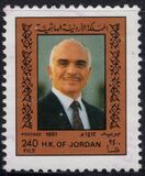 [King Hussein, type ACT4]