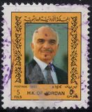 [King Hussein, type ACT]