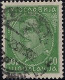 [King Alexander - with Engraver's Inscription, type AW1]