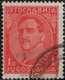 [King Alexander - with Engraver's Inscription, type AW2]