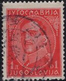 [King Alexander - with Engraver's Inscription, type AW2]