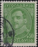 [King Alexander - with Engraver's Inscription, type AW1]