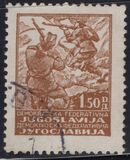 [New Daily Stamps, тып EP]