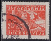 [New Daily Stamps, тып ER]