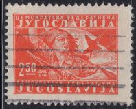 [New Daily Stamps, тып ER]