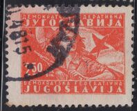 [New Daily Stamps, тып ER]