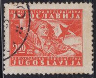 [New Daily Stamps, тып ER]