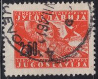 [New Daily Stamps, тып ER]