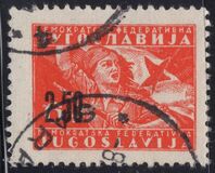 [New Daily Stamps, тып ER]