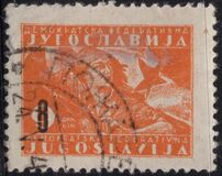 [No. 501 & 503 In Different Colors Surcharged, type ER5]