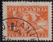[No. 501 & 503 In Different Colors Surcharged, type ER5]