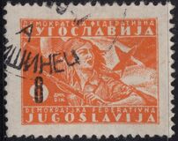 [No. 501 & 503 In Different Colors Surcharged, type ER5]