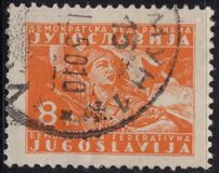[New Daily Stamps, 類型 ER2]