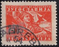 [No. 501 & 503 In Different Colors Surcharged, type ER4]