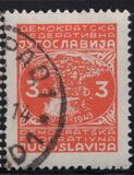 [New Daily Stamps, тып ES1]