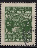 [New Daily Stamps, 類型 ES2]
