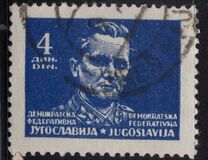[New Daily Stamps, тып EQ1]