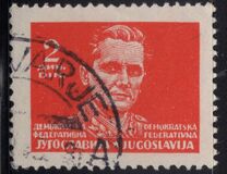 [New Daily Stamps, тып EQ]