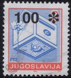 [Definitive Issue - Postal Service, loại CUB]