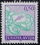 [Definitive Issues - Postal Services, 类型 COE]
