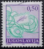 [Definitive Issues - Postal Services, 类型 COE]