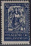 [Allegories of Freedom & King Peter I, type Y]